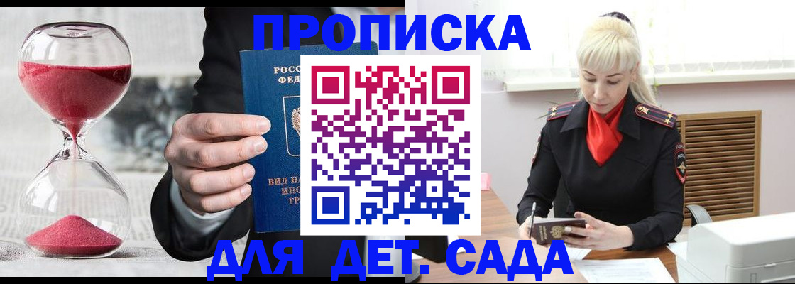 форма 3 в Ярославской области